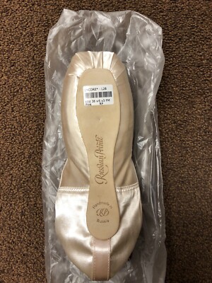 Russian pointe encore deals