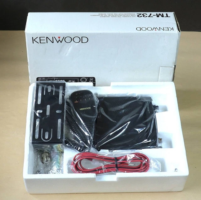 Kenwood Tm 732 À VENDRE! - PicClick FR