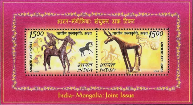 Indischem 2006 Briefmarke M/S / - Mongolei Verbundene Ausgabe,Alte Kunst: Pferd.