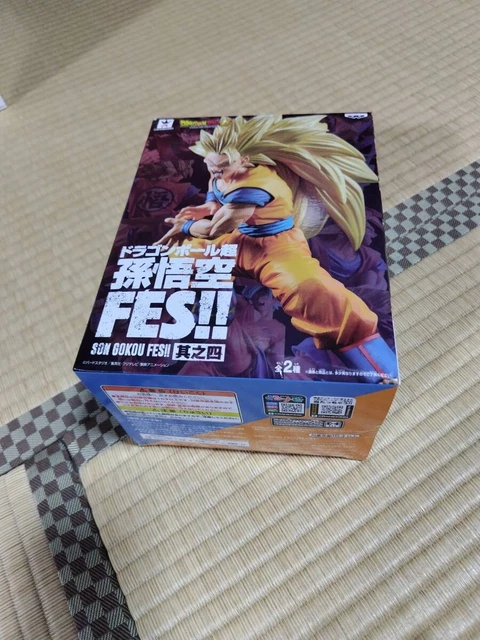 2016 Official Banpresto Japan DRAGON BALL COLLECTION VOL 1.2
