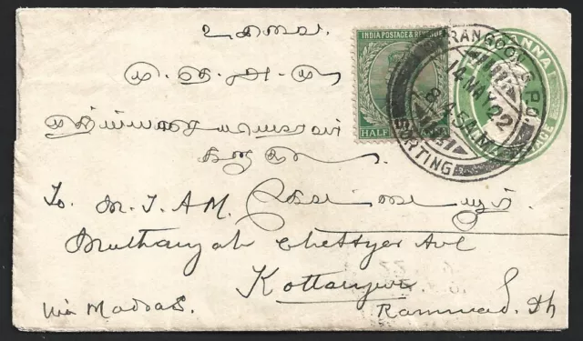 Burma neat 1922 KGV cover canc. RANGGON G.P.O. SORTING