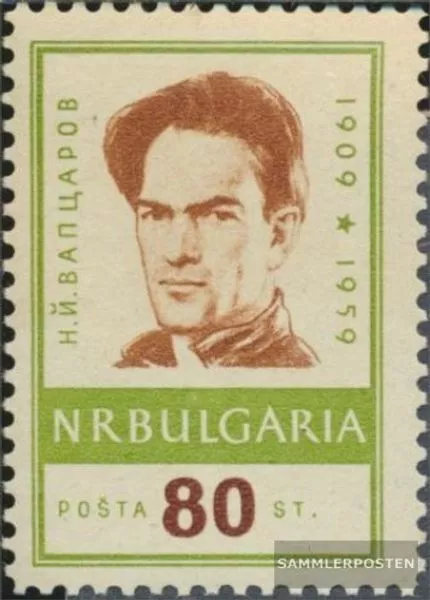 Bulgaria 1143 (complete issue) unmounted mint / never hinged 1959 Nikola Jankov