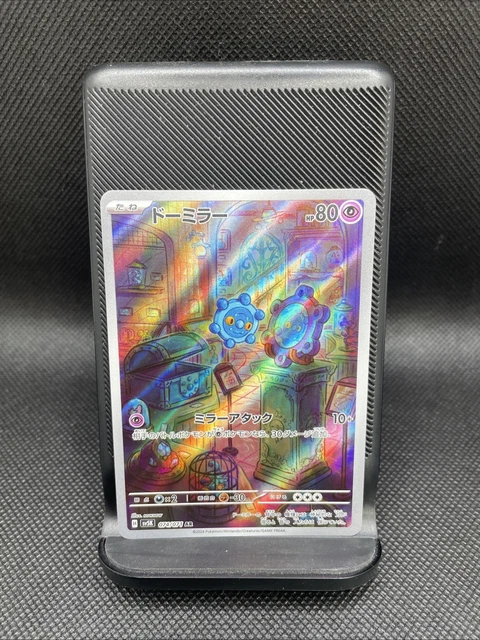 final fantasy tcg booster box Magic the Gathering - Final Fantasy