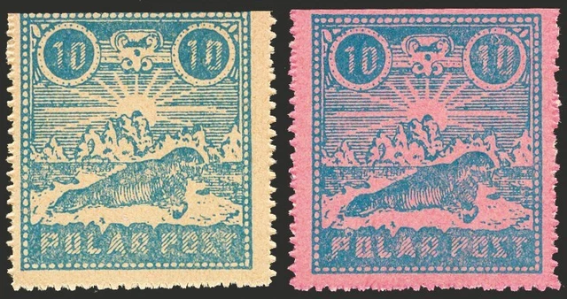 Norway - 1924 - Polar Mail Special Company Postal Service