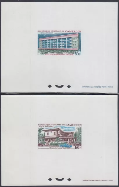 CAMEROUN Sc # C63/9 VARIOUS HOTELS - DELUXE PROOFS, (MISSING C65)