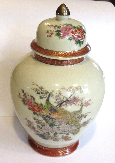 Satsuma Porcelain Ginger Jar Urn Peacocks Flowers Japan