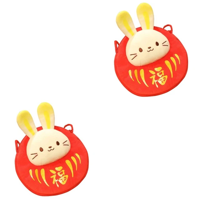 2 Count Pp Cotton Rabbit Wallet Child Chinese Coin Bag Single-shoulder