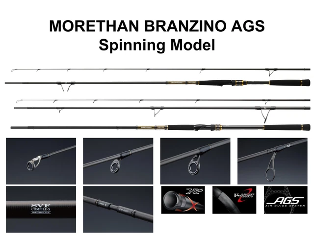 ラッピング対象外 morethan BRANZINO AGS 107MH | southbayplanning.com