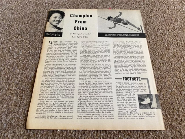 Wsbk7 Article & Picture. Champion From China Cheung Feng Yung