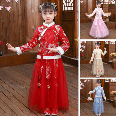 Girl Fleece Liner Hanfu Faux Fur Embroidered Tang Suit New Year Chinese Dress