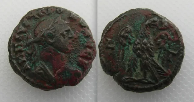 Collectable Roman Probus (AD 276-282) Billon Tetradrachm Of Alexandria Year 3