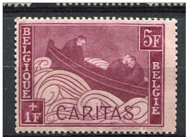 Timbre 1927 BELGIQUE Yvert N°253: Neuf *, seulement 300 000 exemplaires, en TB