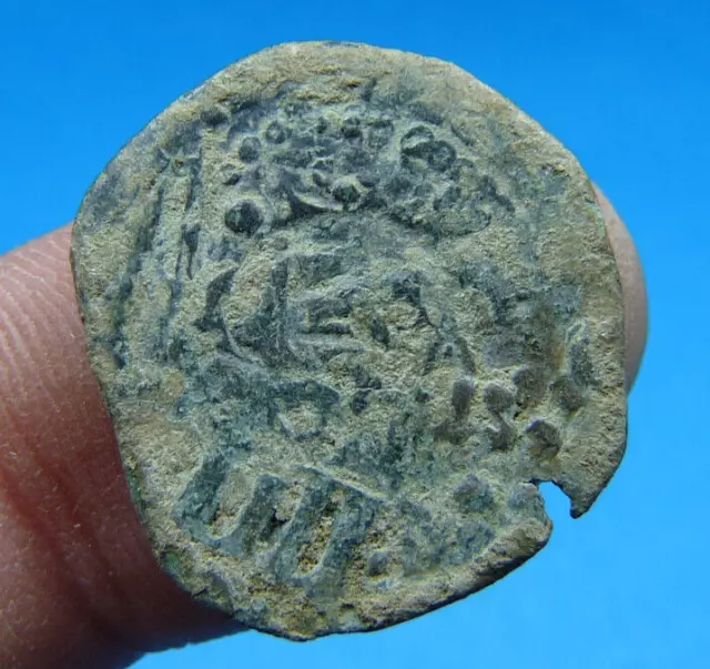 17Th Century 1600'S King Philip Iv Medieval Cob Coin 8 Maravedis Spain Felipe Iv