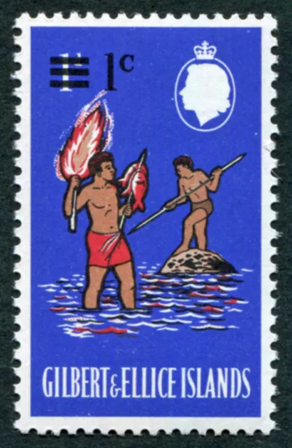 GILBERT AND ELLICE ISLANDS 1966 1c on 1d SG110 mint MNH FG Decimal currency #A03