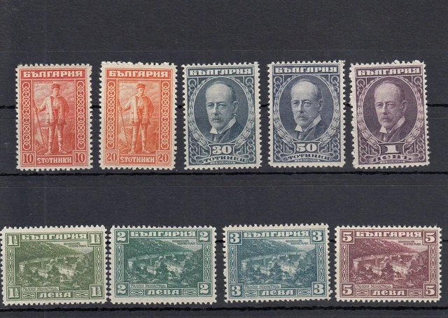 Bulgarien 1921 J. postfrisch Satz MiNr. 167-175 MNH(**)
