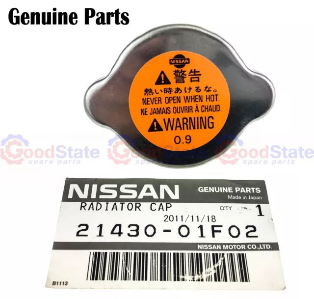 Nissan radiator store cap