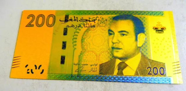 ★ Maroc ★ Billet Polymer  " Or " Avec Couleurs Du 200 Dirhams ★ R3 3