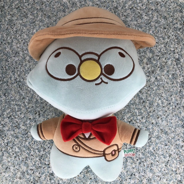 PUPPET HISTORY THE Professor Deluxe Plush 13" Game Show Host History