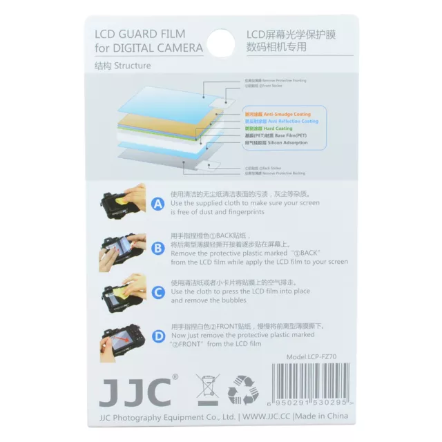 JJC LCP-M2 LCD Guard Film Camera Screen Display Protector for CANON EOS M2 EOS M 2