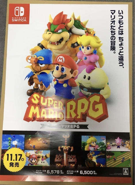 SUPER MARIO RPG - Promotional Poster B2 - 51.5cm x 73cm