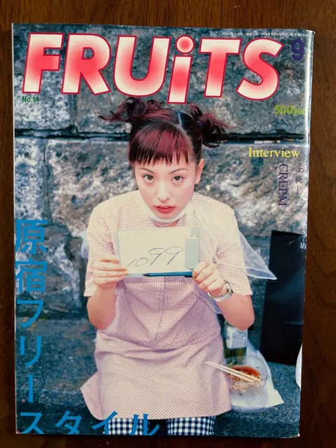 FRUiTS Magazine No. 14 Harajuku Japanese Street Y2K Fashion Magazine from Tokyo