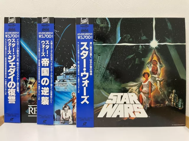 Star Wars Trilogy Laserdisc LD Empire contre-attaque Le retour du Jedi Japon OBI