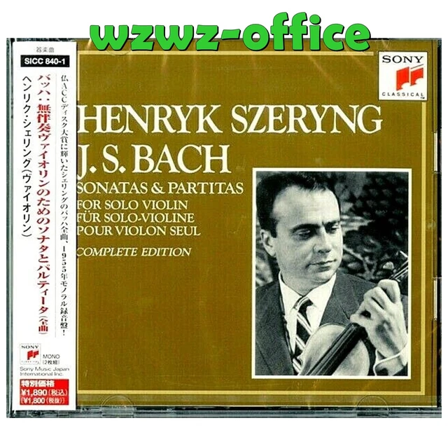 クラシック 2CD Henryk Szeryng Bach Beethoven Brahms Violin 25CD32023 PHILIPS Japan /00220 2CD HENRYK SZERYNG Bach Beethoven Brahms Violin 25CD32023
