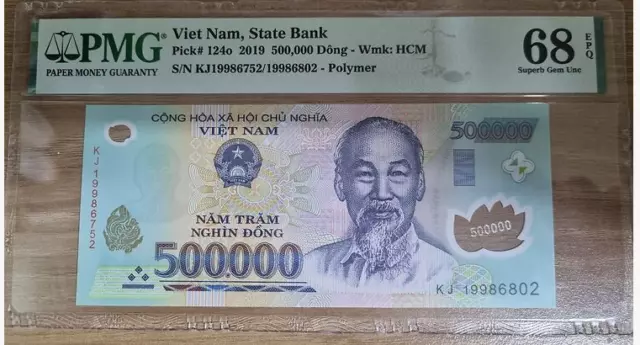 Vietnam, 2019 500000 Dong Mismatched S/N Error  PMG 68 EPQ