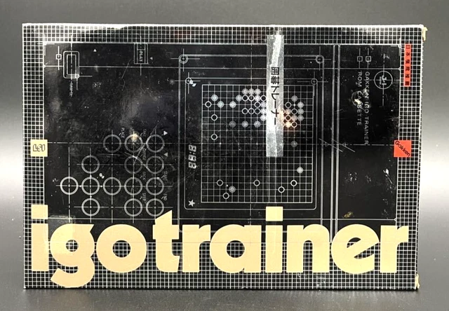 Other Vintage Electronics, Vintage Electronics, Electronics