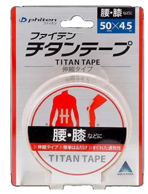 phiten Titanium Tape Stretch Type 5cmX4.5m