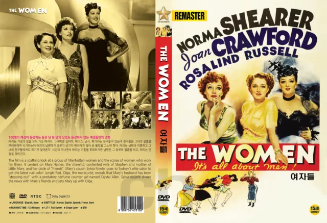 The Women (1939) - George Cukor, Norma Shearer, Joan Crawford    DVD NEW