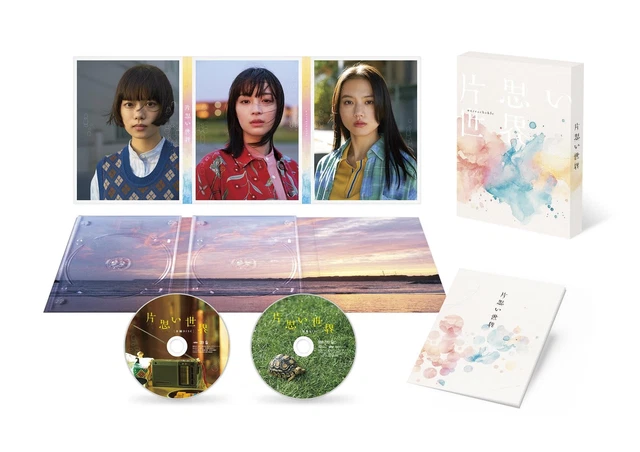 映画「信長協奏曲」 スタンダード・エディションDVD (色