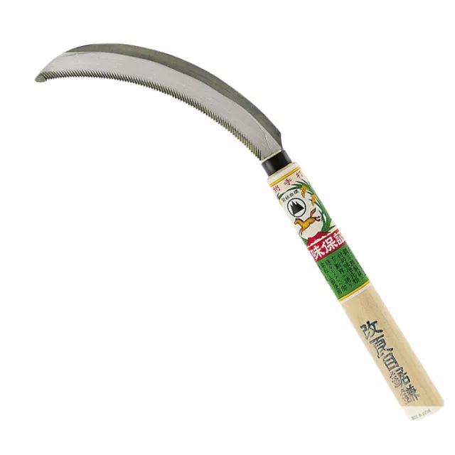 Japanese Harvesting Sickle 170mm With Toothed Blade DT718150 Overall 350mm