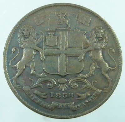 43 Victoria REGINA 1886 un quarto Anna moneta di rame India 