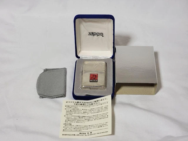 New Unused Boss Zippo Solid Silver Boss Zippo Sterling