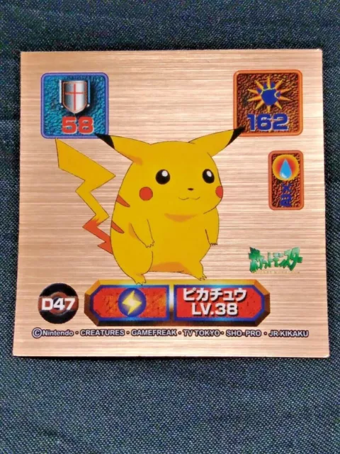 Azelf - Pokémon Psíquico Raro - 38/101 - Pokemon Card Game