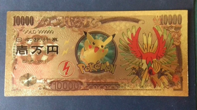 Billet Collector Goldorak 500 Euros Gold - Carte Manga En Plastique/PVC Doré - Neuf - Série Limitée