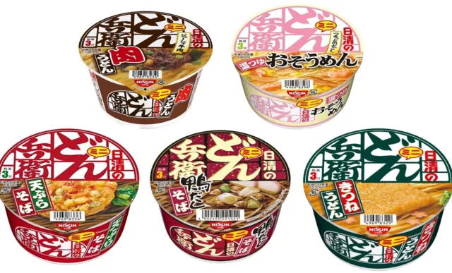 NISSIN Noodles Donbei Ramen Udon Soba Instant Taste Mini Cup 5 Flavors Set Japan