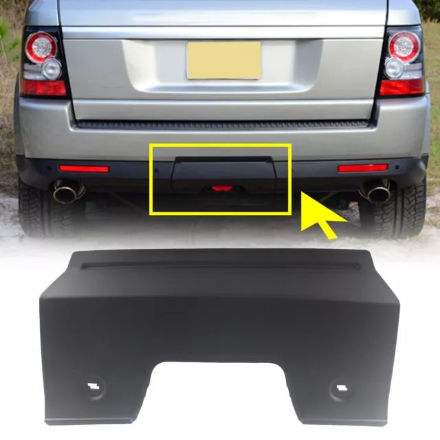 For 2010-2013 Range Rover Sport L320 REAR BUMPER TOW EYE COVER Protector Plate