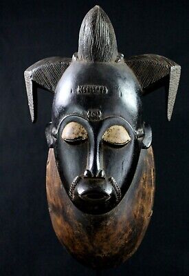Art African - Beautiful Mask Portage Yohoure Yauré Yaouré Mask - 35 CMS