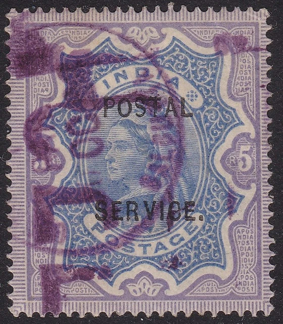 Prophila Collection – 50 Verschiedene Briefmarken Aus Indien – Echte Sammler-Marken, Ungesucht – Perfekt Für Den Einstieg Ins Briefmarkensammeln