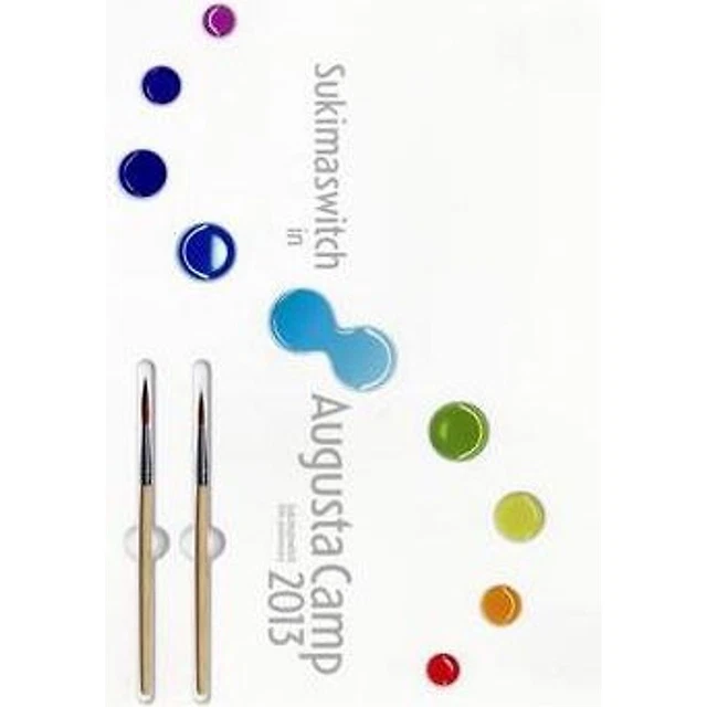 【Blu-ray】Sukimaswitch in AugustaCamp2013 SUKIMASWITCH IN AUGUSTA Camp 2013 (Blu-ray Disc) (V.A.) Sukima