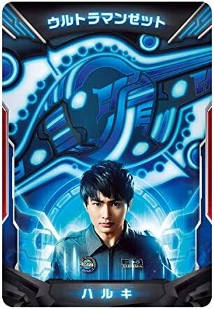 Ultraman Z DX Ultra Z Riser Set Hero Item Pretend Play Transformation Toy Japan 4