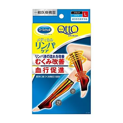 Dr.Scholl Medi Qtto Bein Schlankmachend Heim Kurz Lymphe Schwarz L Größe Japan