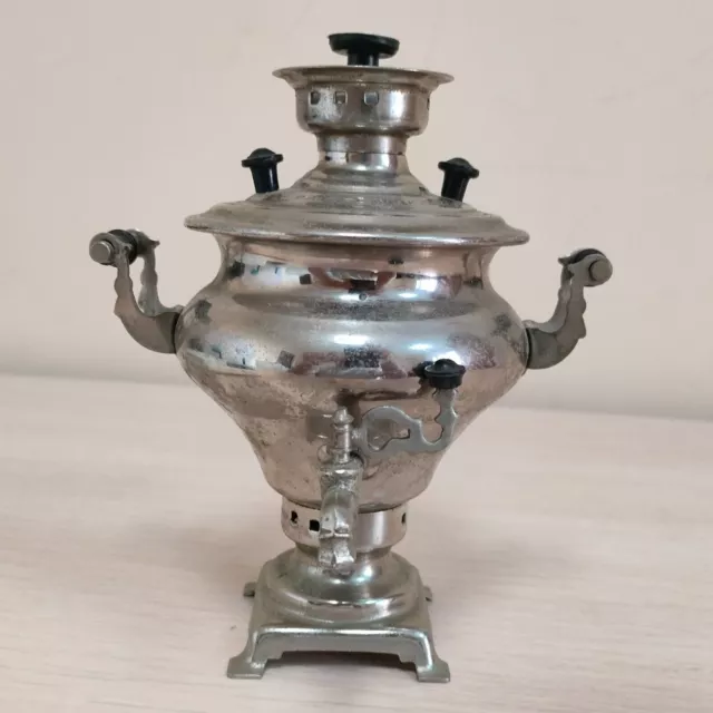 1981 SAMOVAR Souvenir Mini Made In USSR Soviet Yasnaya Polyana