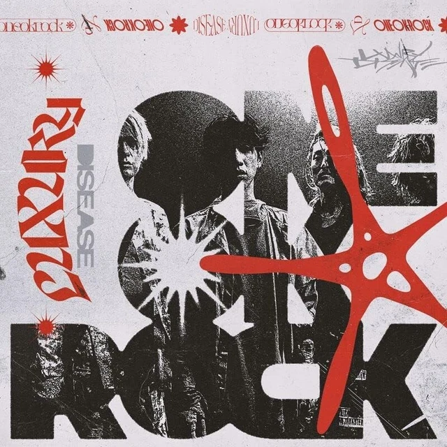 ONE OK ROCK Luxury Disease JAPAN CD+DVD First Press Limited