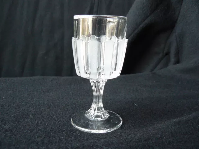 Ribbon(Frosted) Bakewell & Pears Wine Glass EAPG