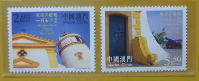 MACAU 2015 150th ANNIV GUIA LIGHTHOUSE SET 2 MINT STAMPS