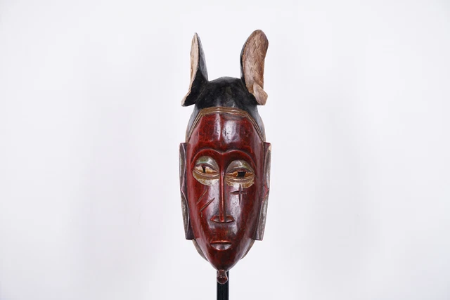 Red Guro Mask 16.5" - Ivory Coast - African Art
