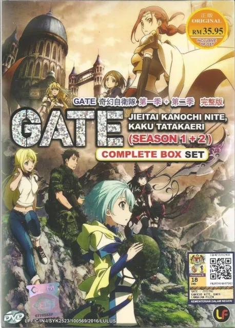 DVD Gate Jieitai Kanochi Nite Kaku Tatakaeri Season 1 TV 1-12 End  +TrackShipping